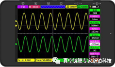 门徒娱乐校园版电源上线